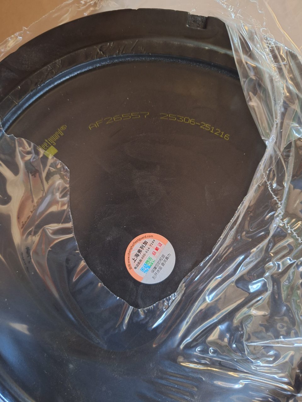 FILTRO DE AR FLEETGUARD AF26557.  PARA COMPRESSOR DRILOG LOGISTICA 