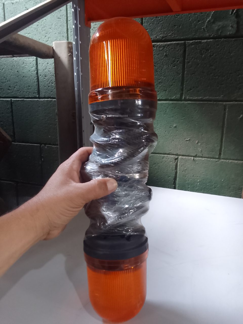 SINALIZADOR VISUAL TIPO GIROFLEX ÂMBAR