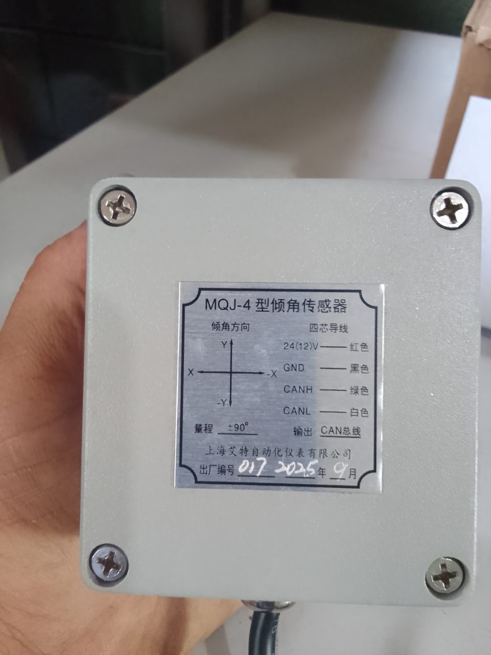 SENSOR DE INCLINAÇÃO BIAXIAL CAN BUS ±90°